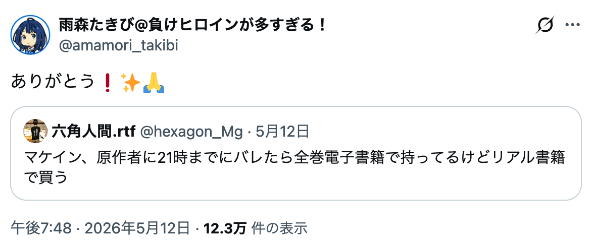 1778743237625751.jpg 005.jpg