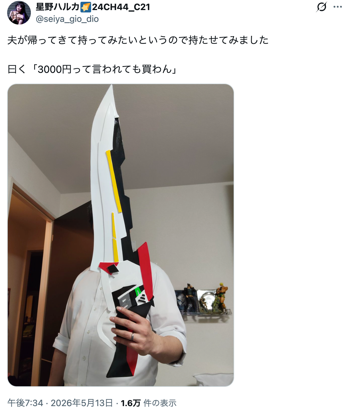007.jpg