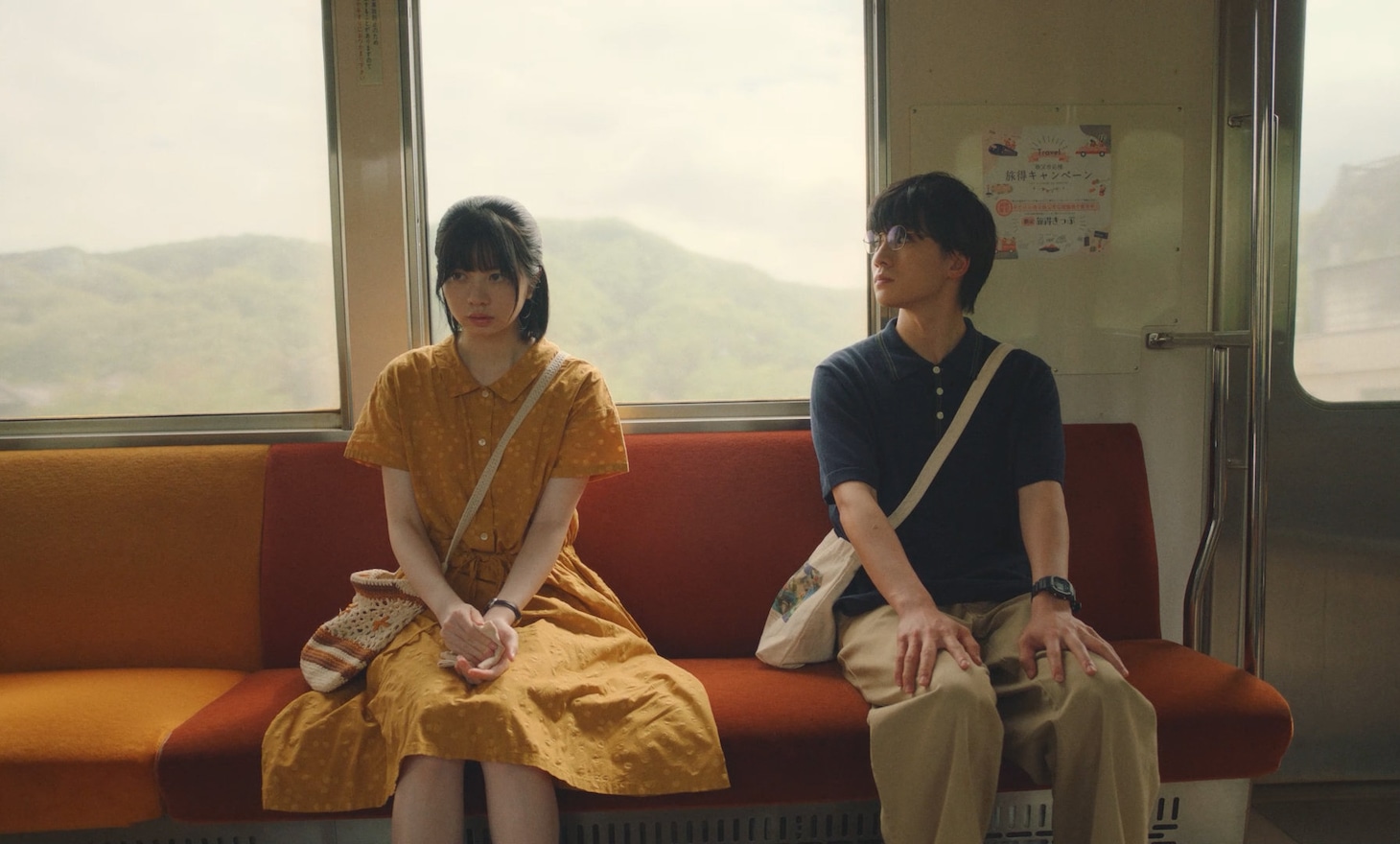 mobukonokoi_movie_ss_00003.jpeg
