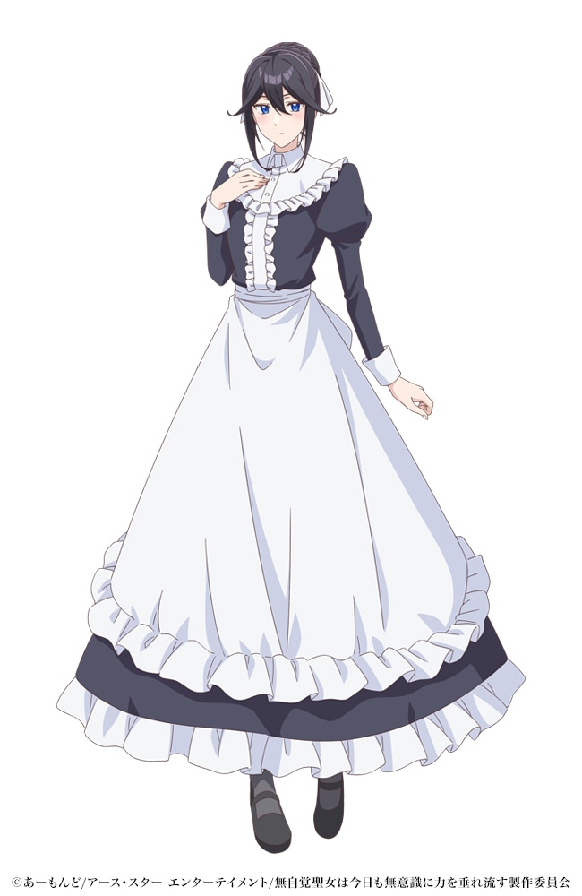 mujikakuseijo_marissa.jpeg