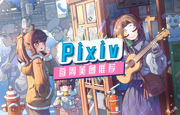 稿定设计导出-20230927-160355 (20).jpg