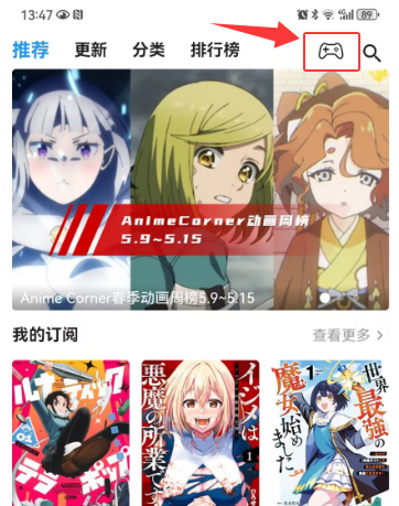 1779098989499671.png 图标位置1.png