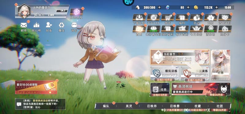 1779099674219621.jpg 试玩举例x.jpg