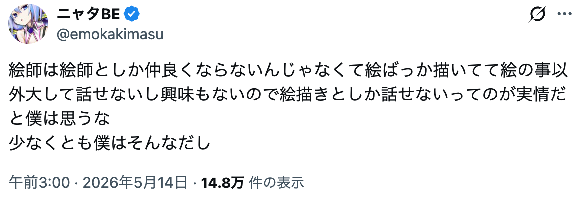 1779196161412234.jpg 006.jpg