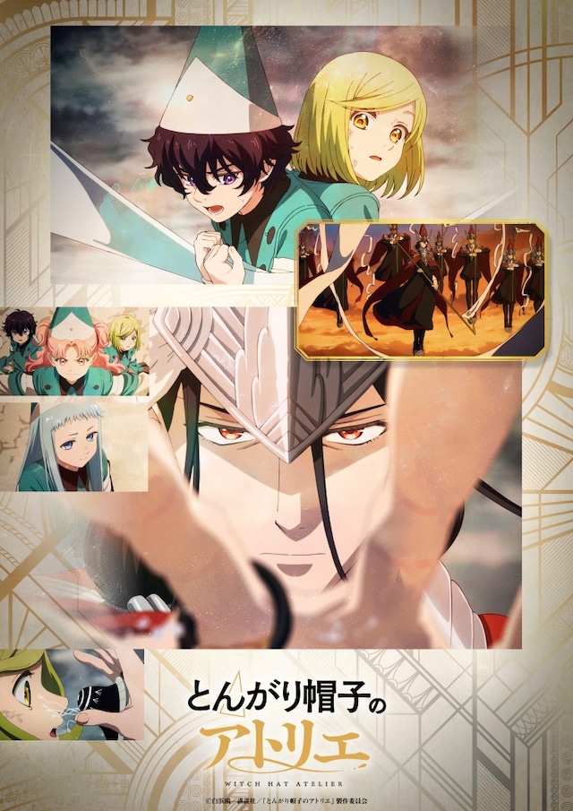 1779431535692769.jpeg tongarianime_visual03.jpeg