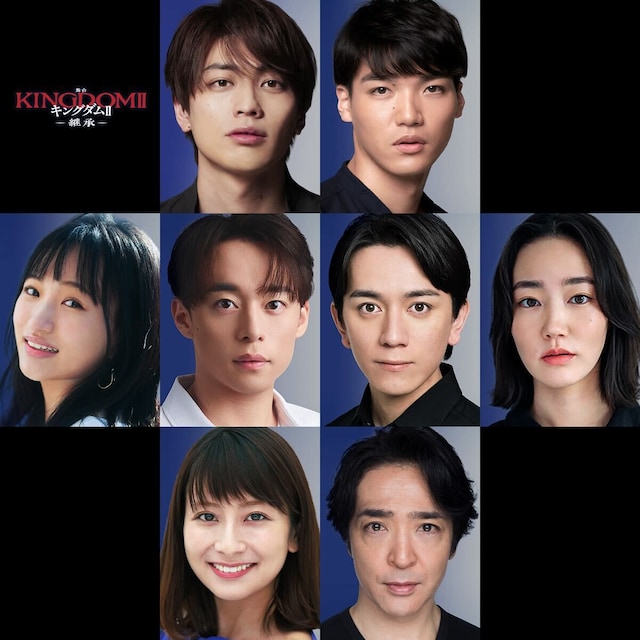 1779528006971452.jpeg kingdom2_cast.jpeg