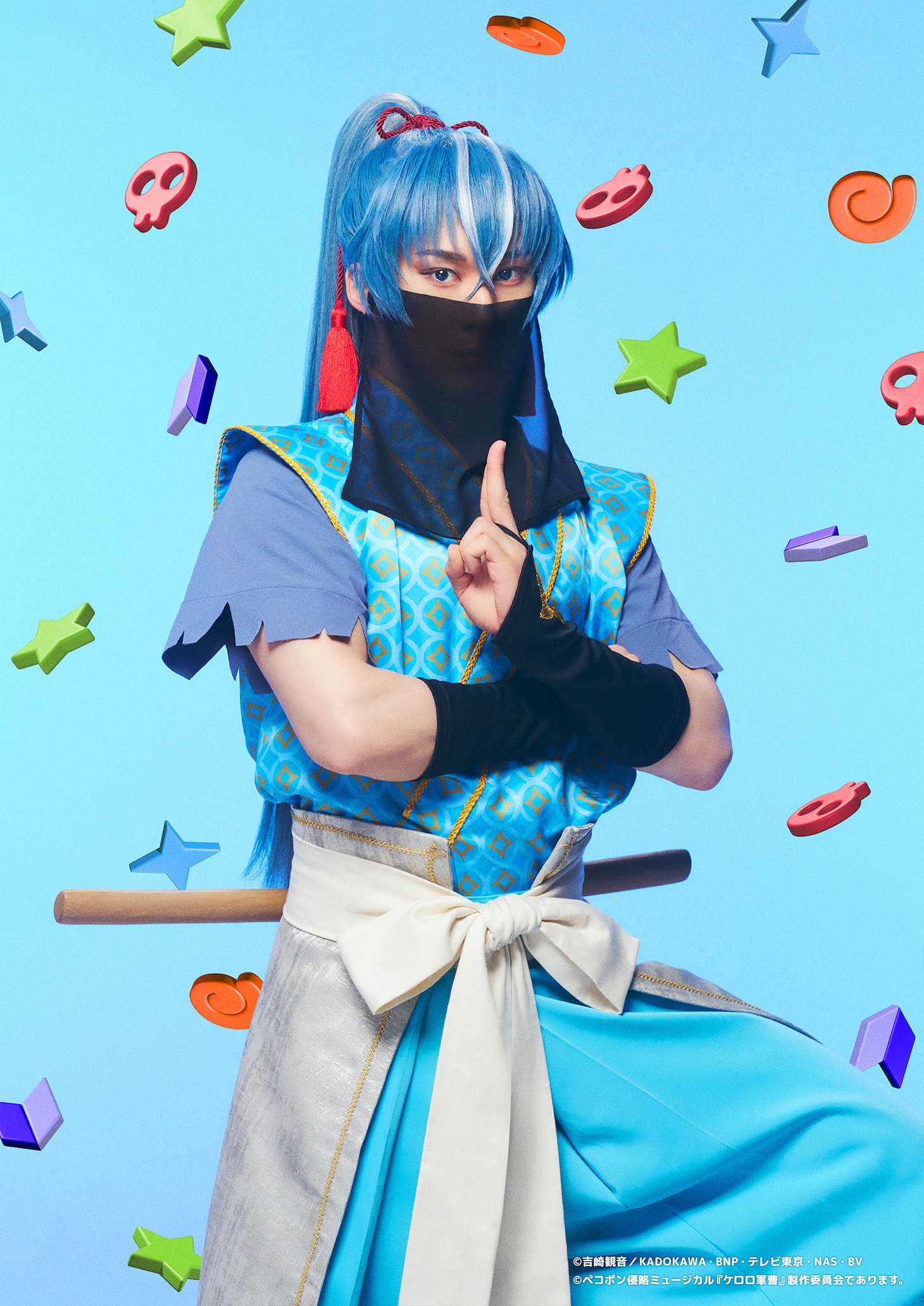 1779548212648260.jpeg keromu_05_dororo.jpeg