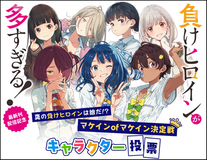 main1_visual.jpg