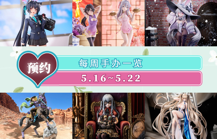 稿定设计导出-20241122-165748.jpg