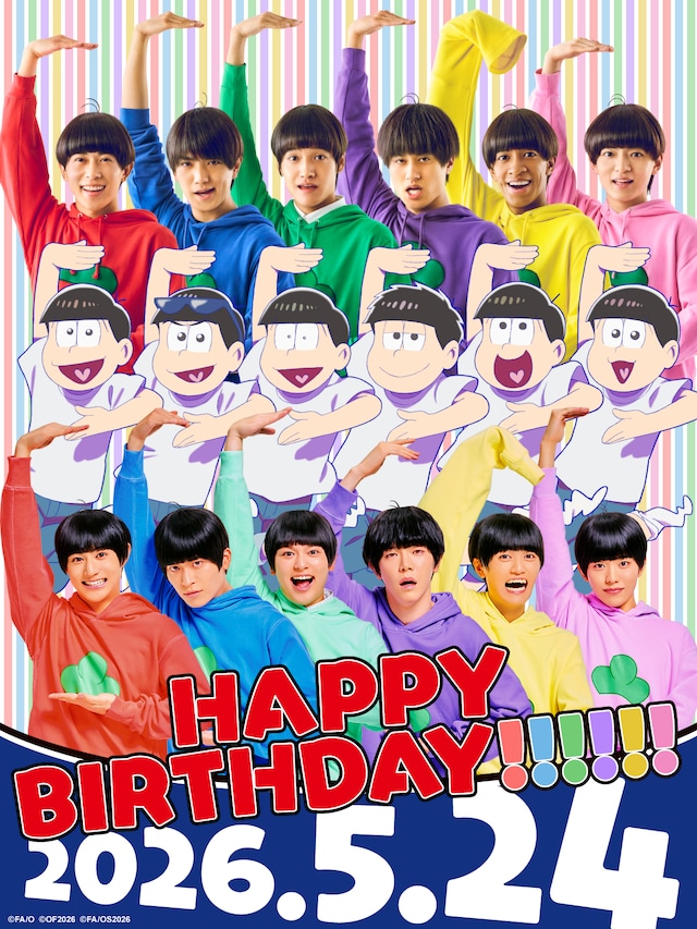 osomatsu_collabo.jpeg