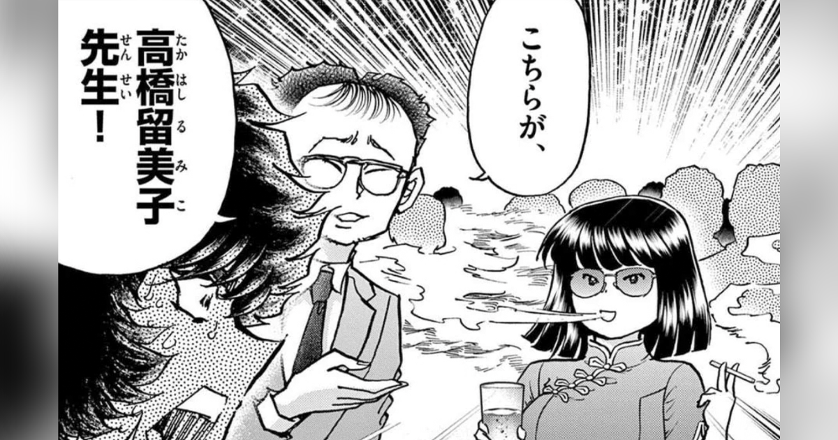 177958527887.jpeg