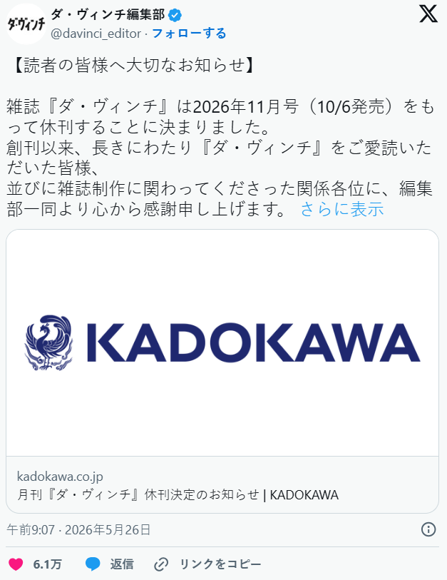 1779855848393308.png 3fb1485d-c7d2-4e4e-9f7d-968cdc3f7496.png