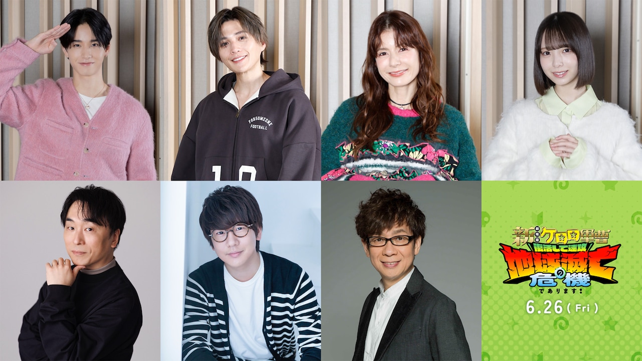 keroro_movie_cast_main.jpeg
