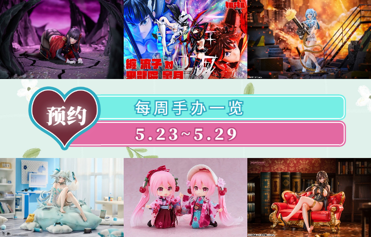 稿定设计导出-20241122-165748 (1).jpg
