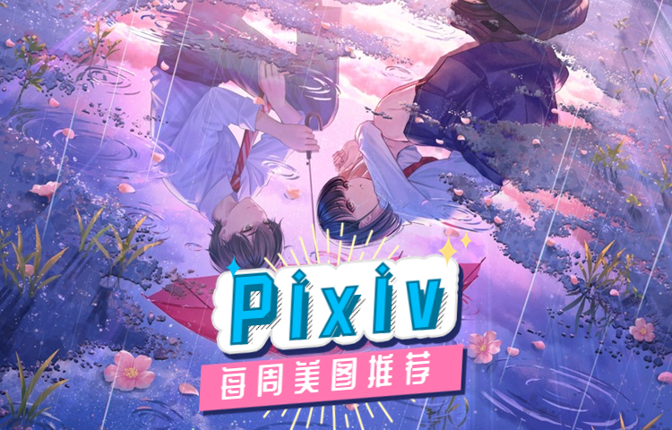 稿定设计导出-20230927-160355.jpg