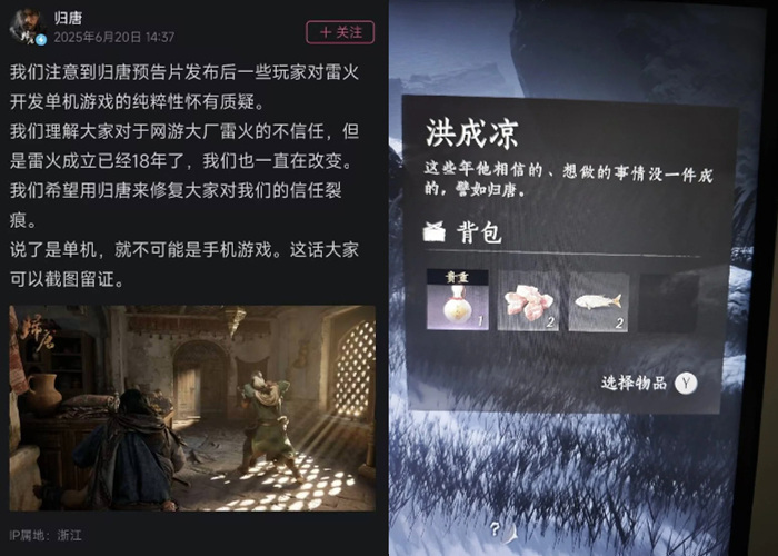拼图_美图设计室.jpg