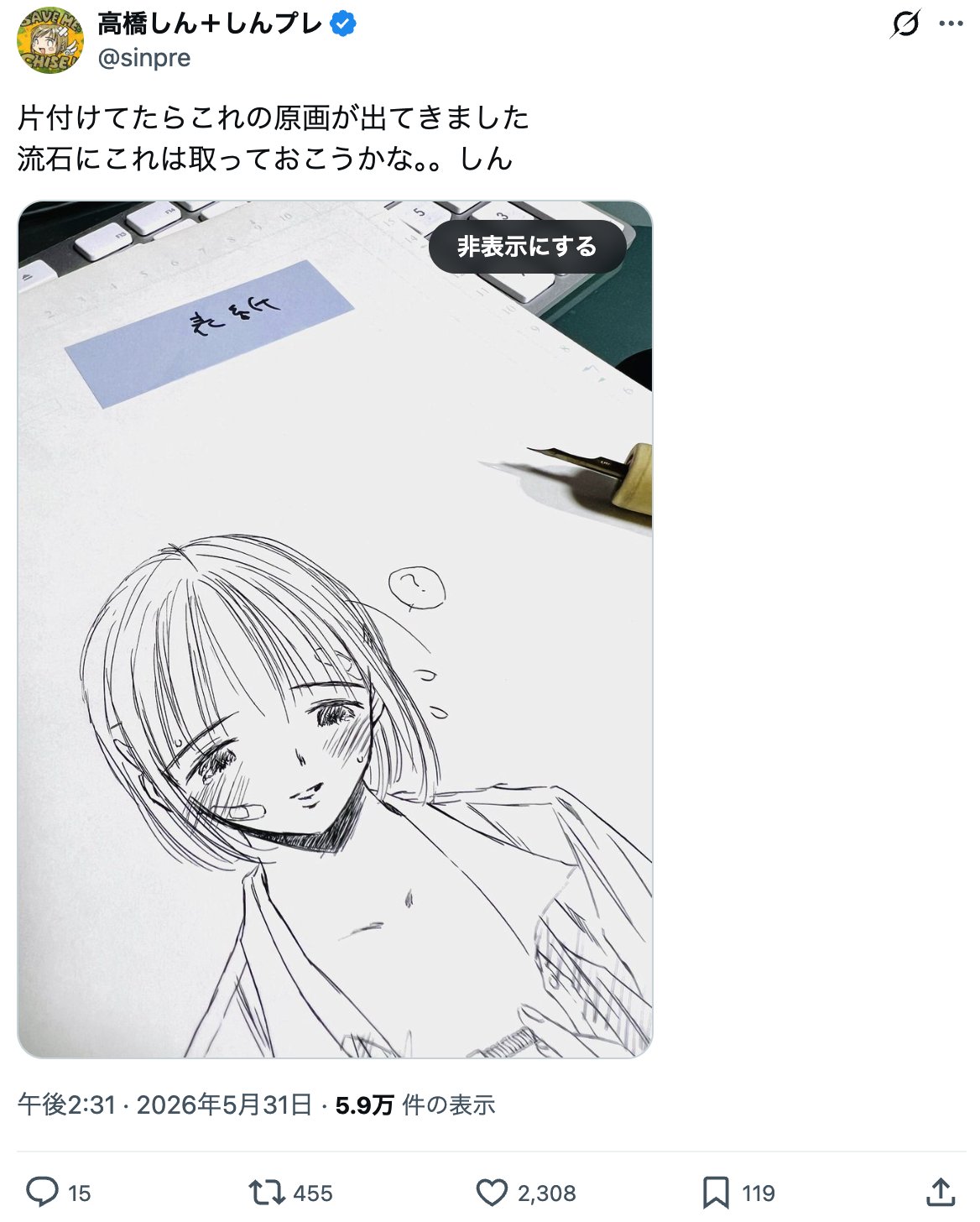 178051224589.jpg