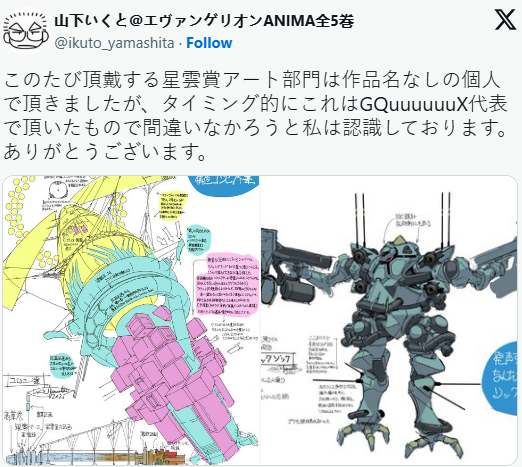 ee07be73-d0cc-4d43-aa90-87e3cd4465f1.png