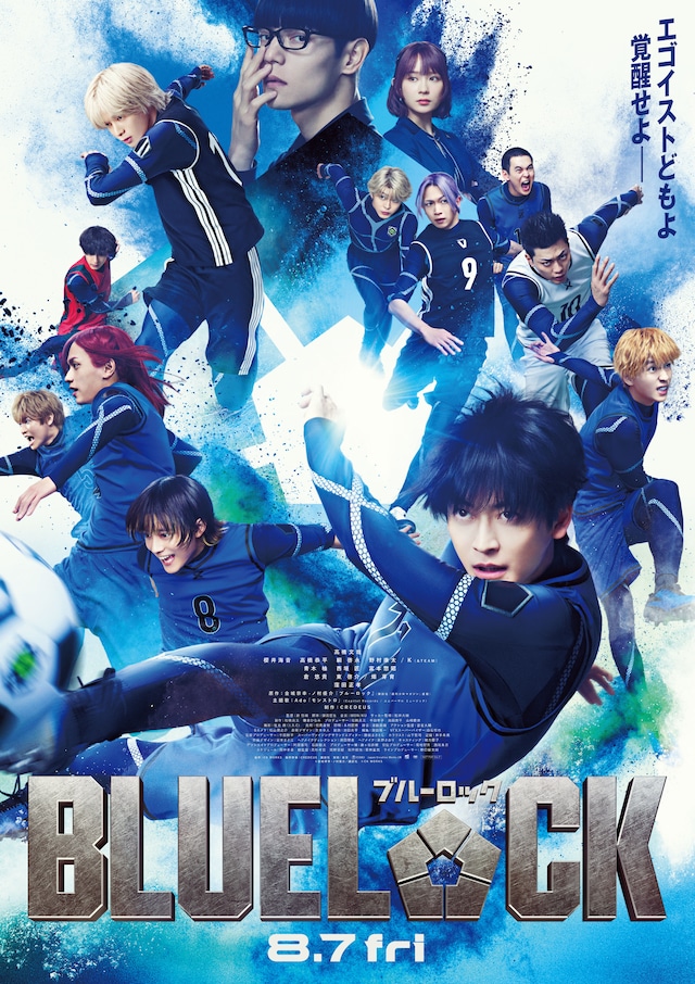 bl_poster.jpeg