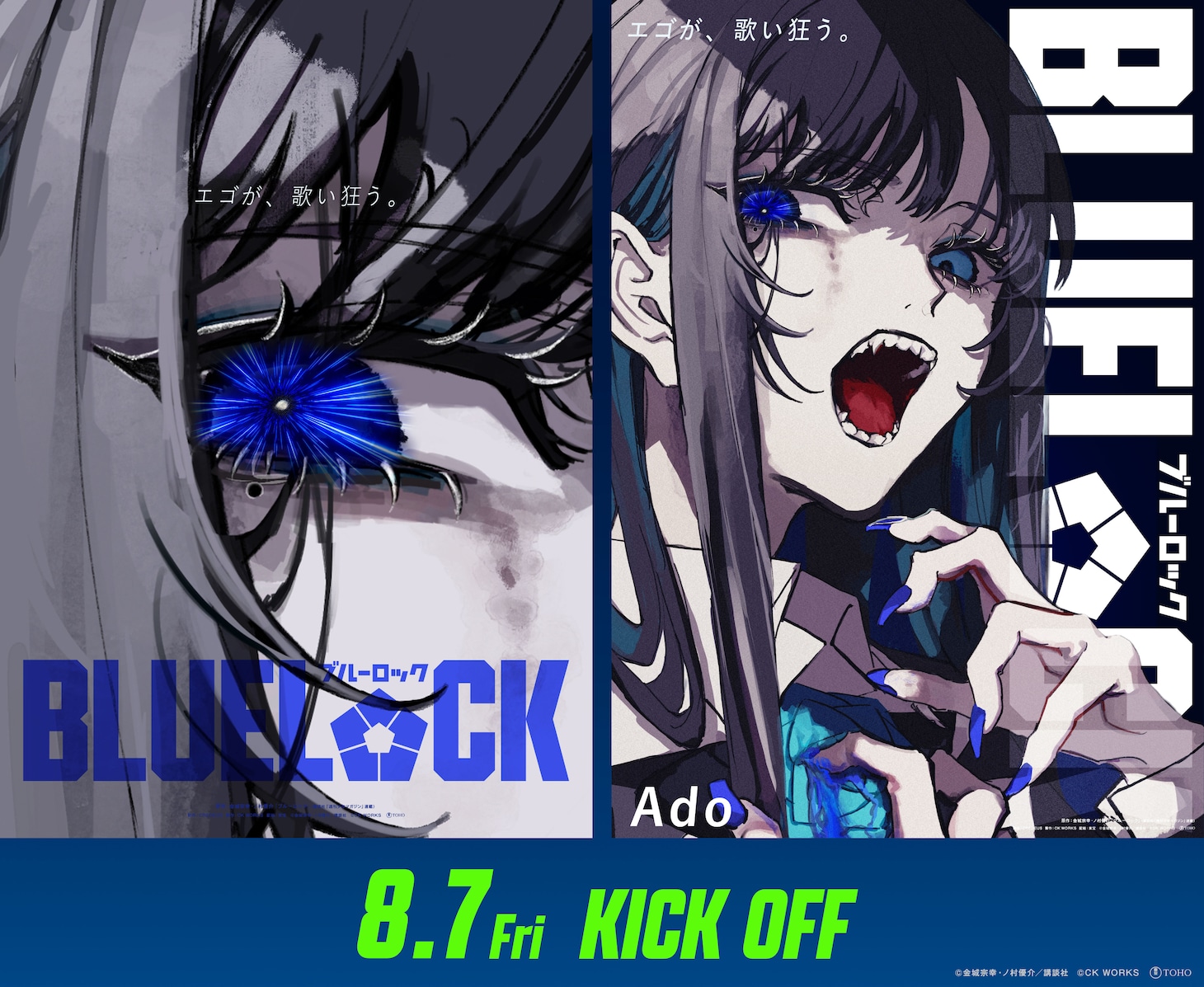 Ado_bl.jpeg