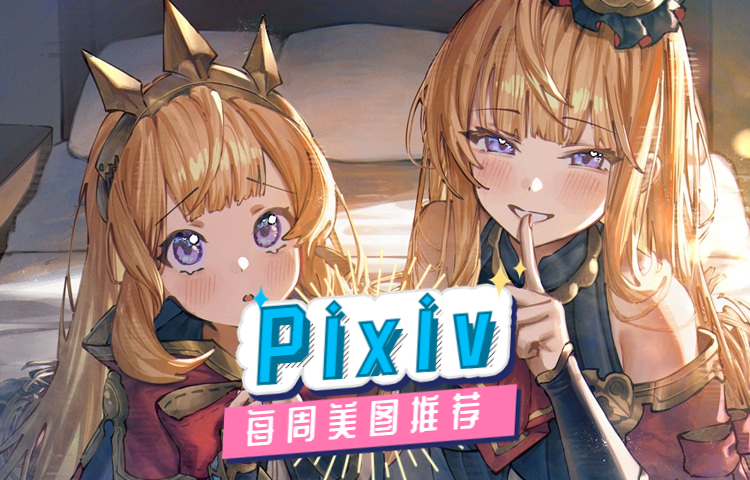 稿定设计导出-20230927-160355.jpg