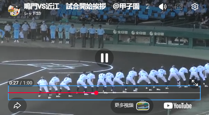 1780905231966080.png 74f26fe8-97fd-45dd-aabe-44ed6b444291.png