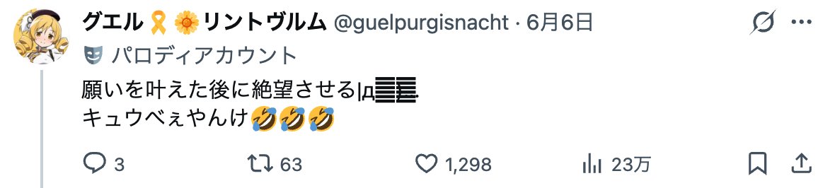 1780973068861960.jpg 178092408380.jpg