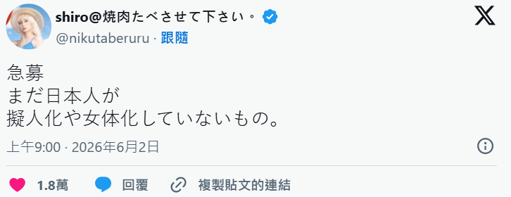 01e96b02-9f1f-45ef-b87d-209bbff63231.png