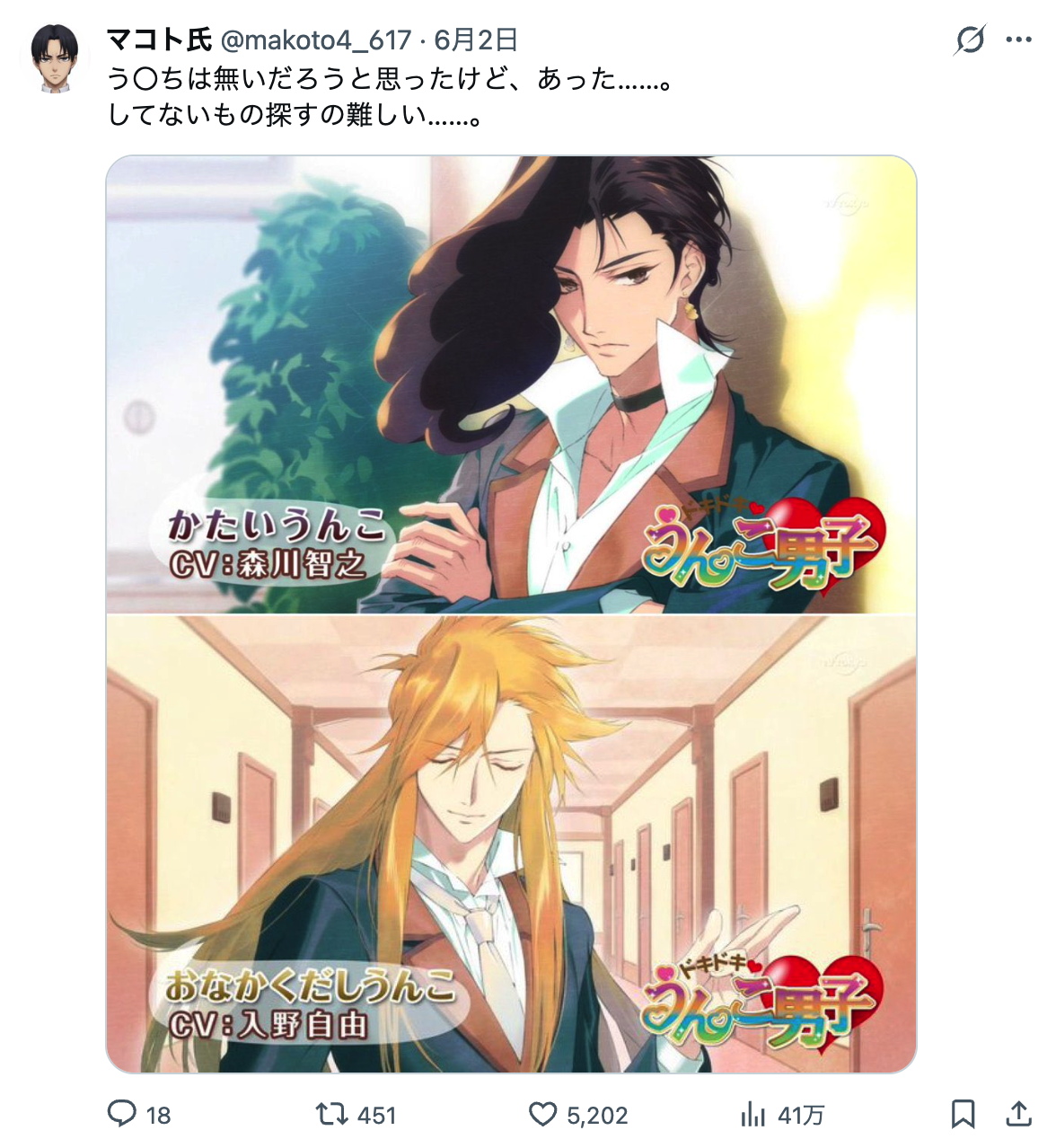 178085118956.jpeg