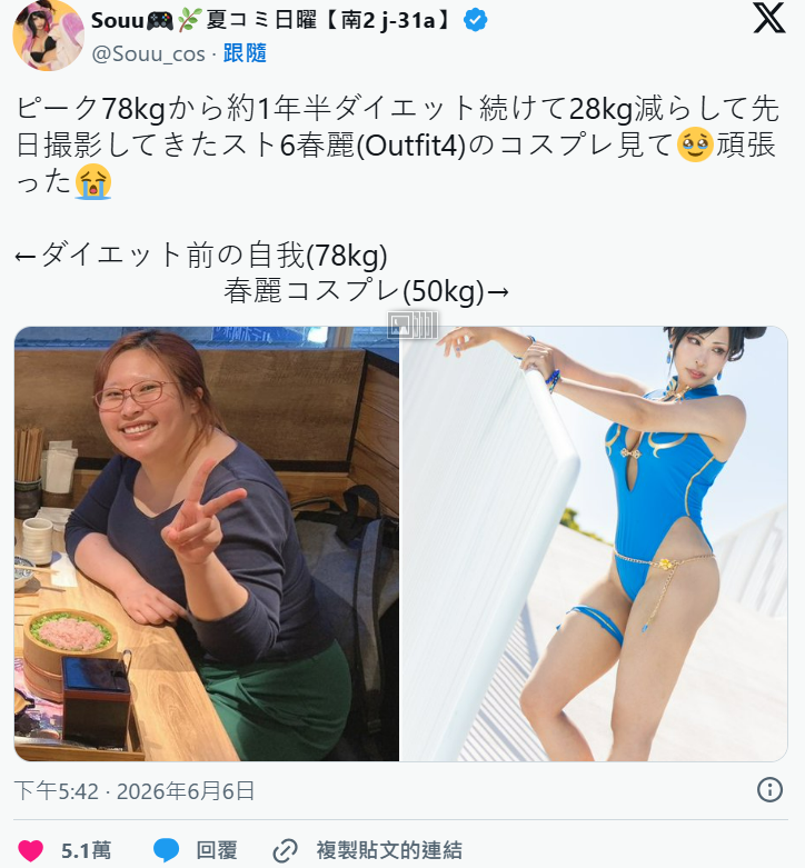 a52341c2-f9c9-4a7a-92f3-5c50572d043e.png