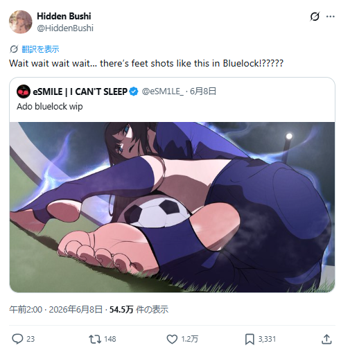 1780996660818981.jpeg 178099339647.jpeg