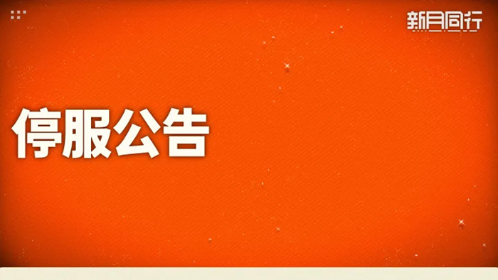2ecc358d-27de-4490-bb5b-d9676a86674a.jpg