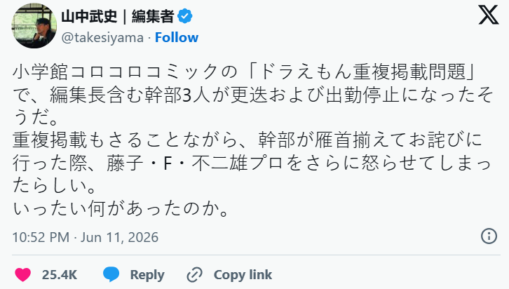 80e3f30d-d3d5-4dd6-9fdd-2d0b8fd271e5.png