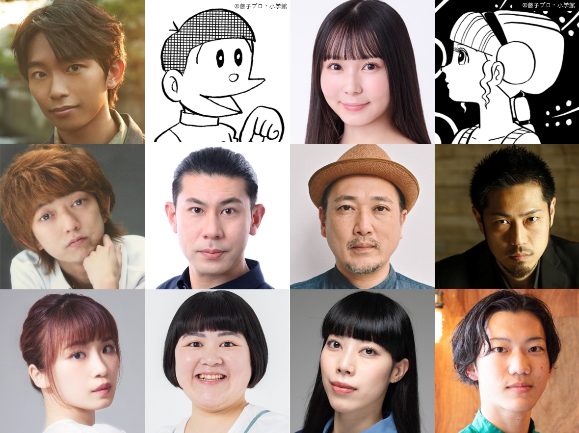 1781354527258784.jpeg minotaurosunosara_cast.jpeg