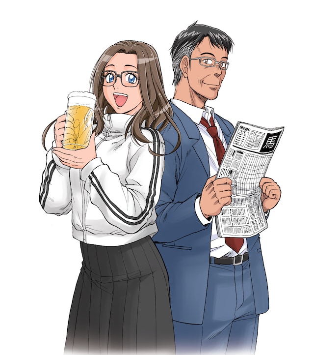 1781965381457058.jpeg umanomi.jpeg