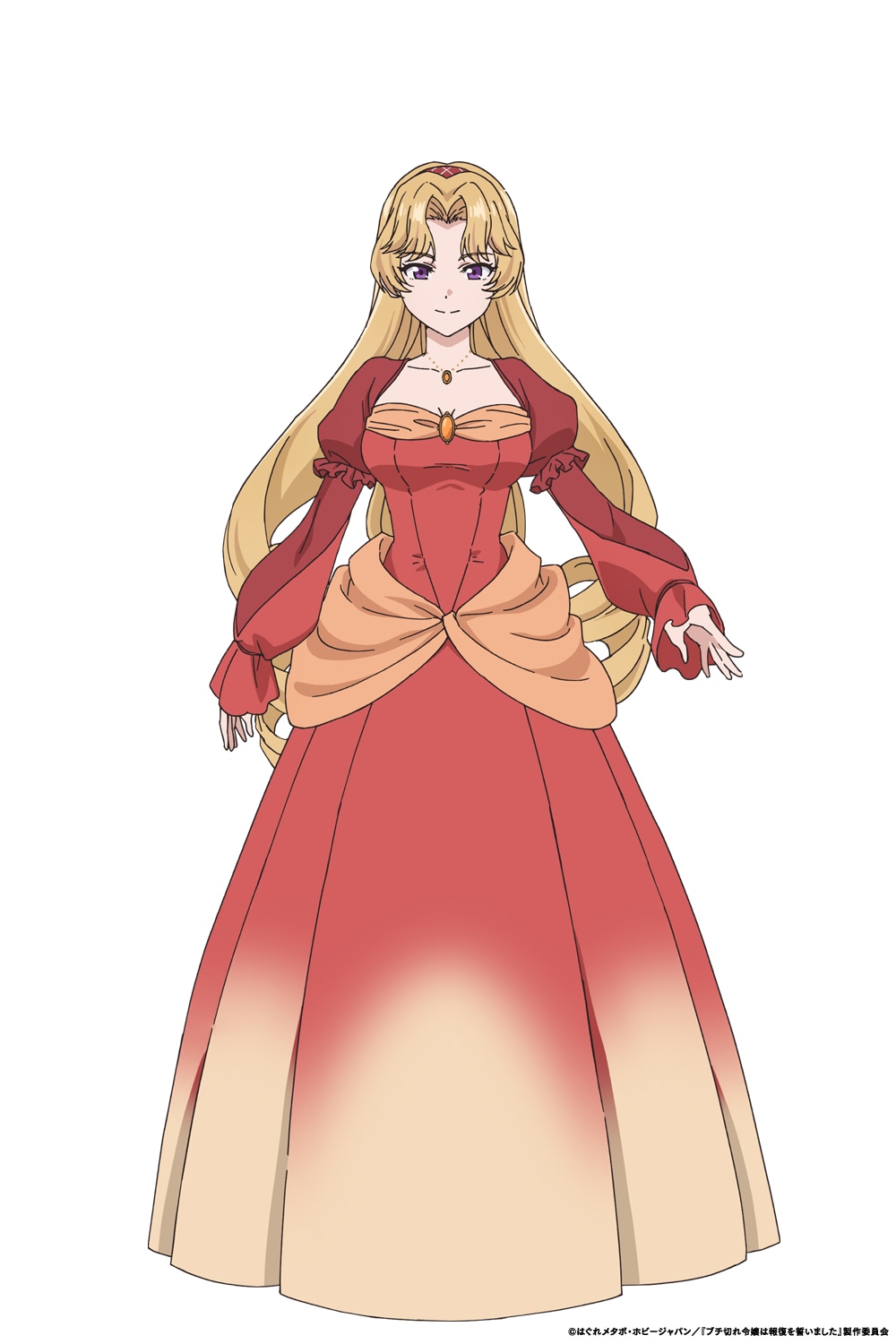 1781967562459348.jpeg buchigire0619_01.jpeg