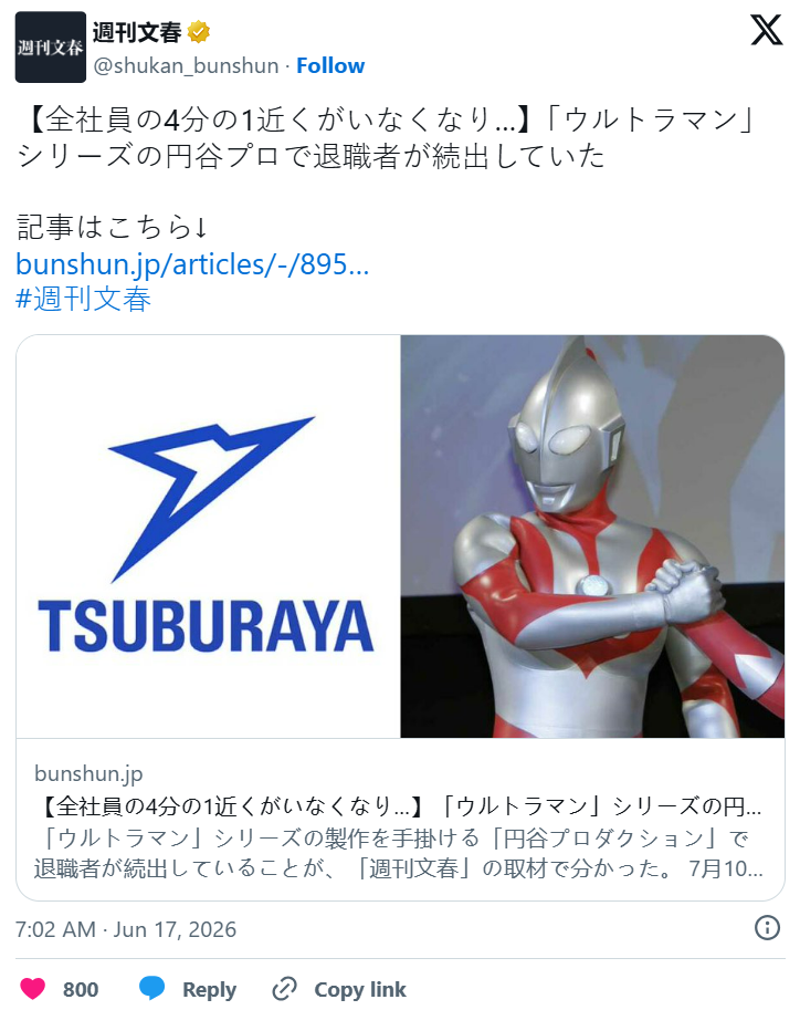 1782008884435620.png 788c754d-41a8-430d-a688-8634e16263b5.png