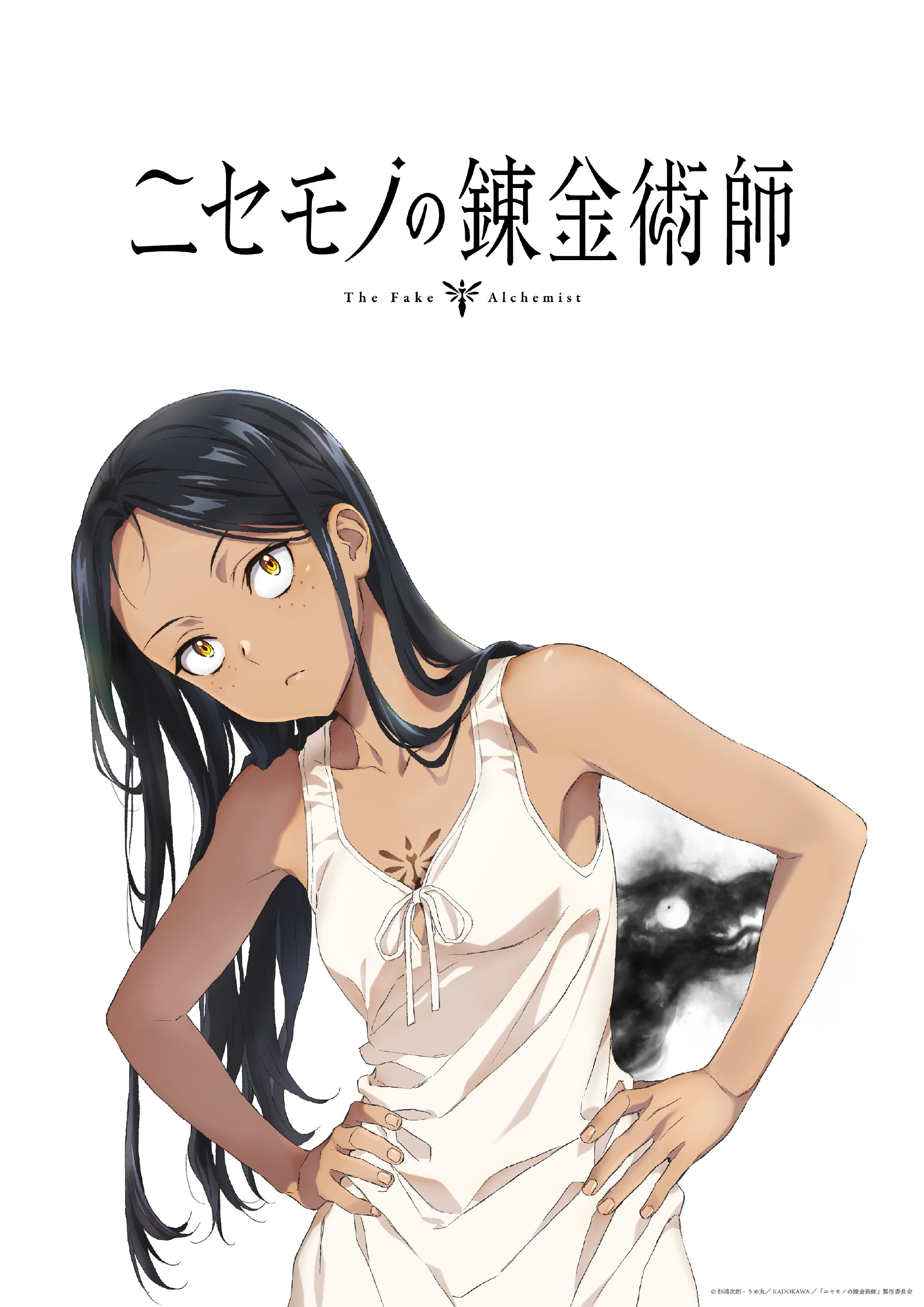 1782058161526977.jpg 1.jpg