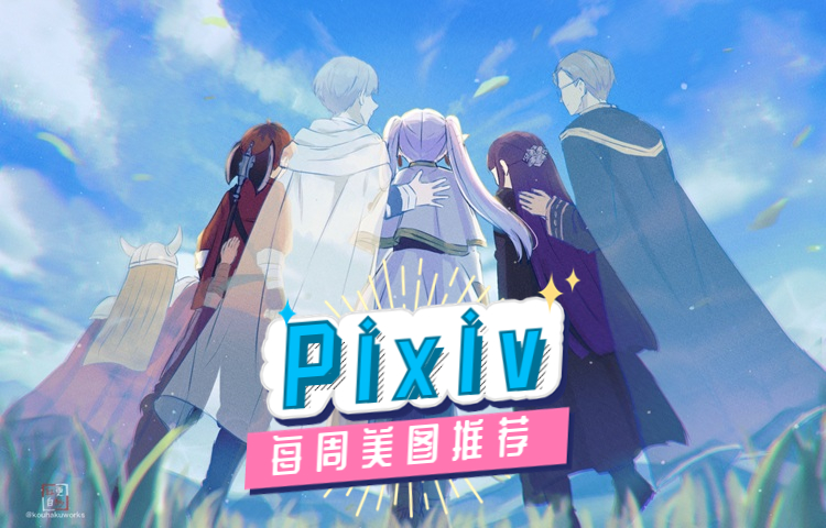 稿定设计导出-20230927-160355.jpg