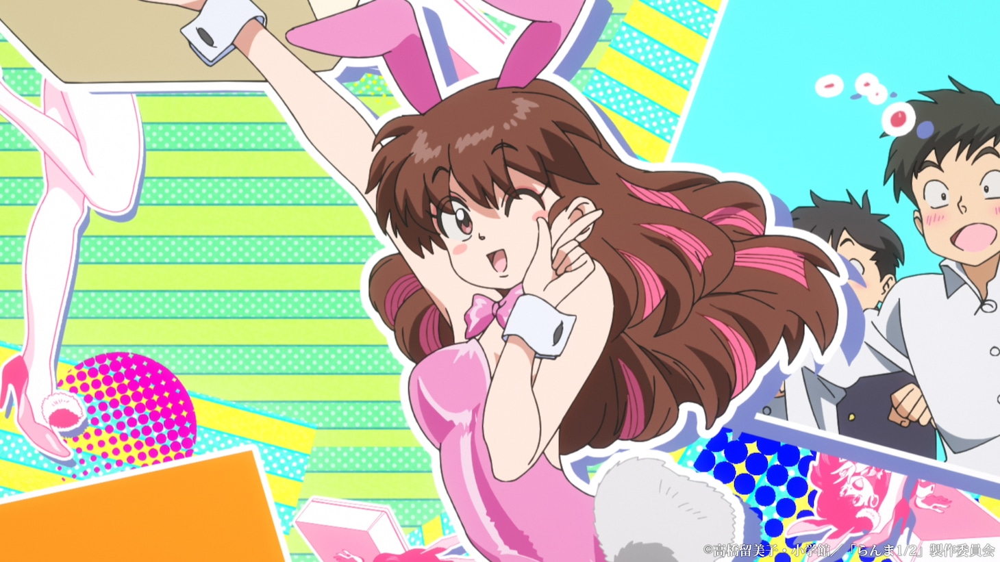 1782205228431397.jpeg ranma3_PV2-05_c.jpeg