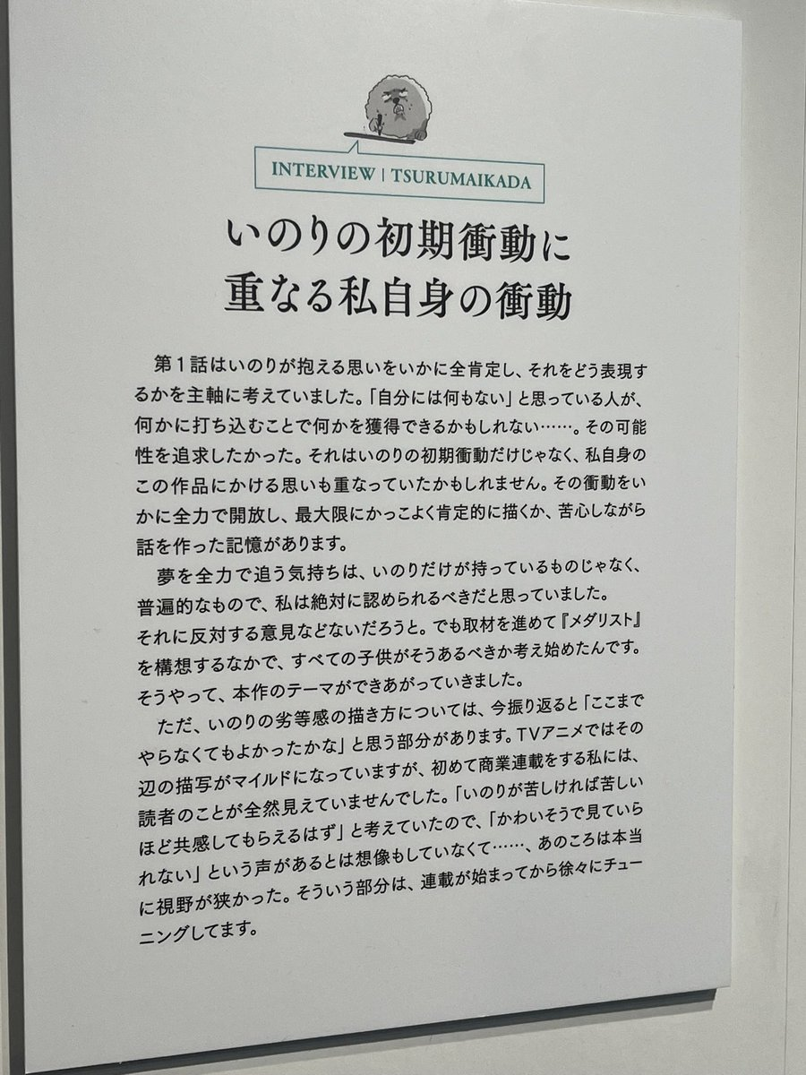 1782308474185061.jpeg 178209845523.jpeg