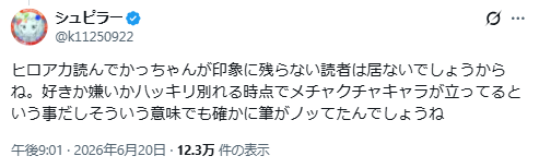 1782308512413121.jpeg 178209902542.jpeg