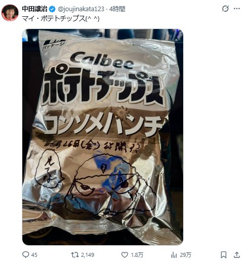 178229984389.jpg