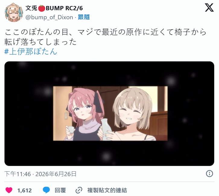 1782627347969741.png c3f33523-7f23-420b-8968-41a428c4c016.png