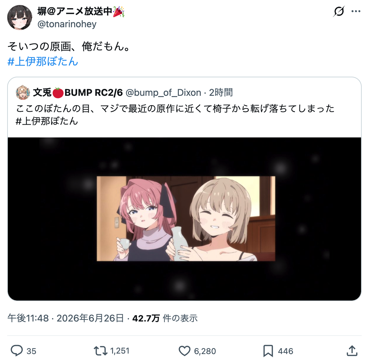1782627351179917.jpeg 178250013351.jpeg