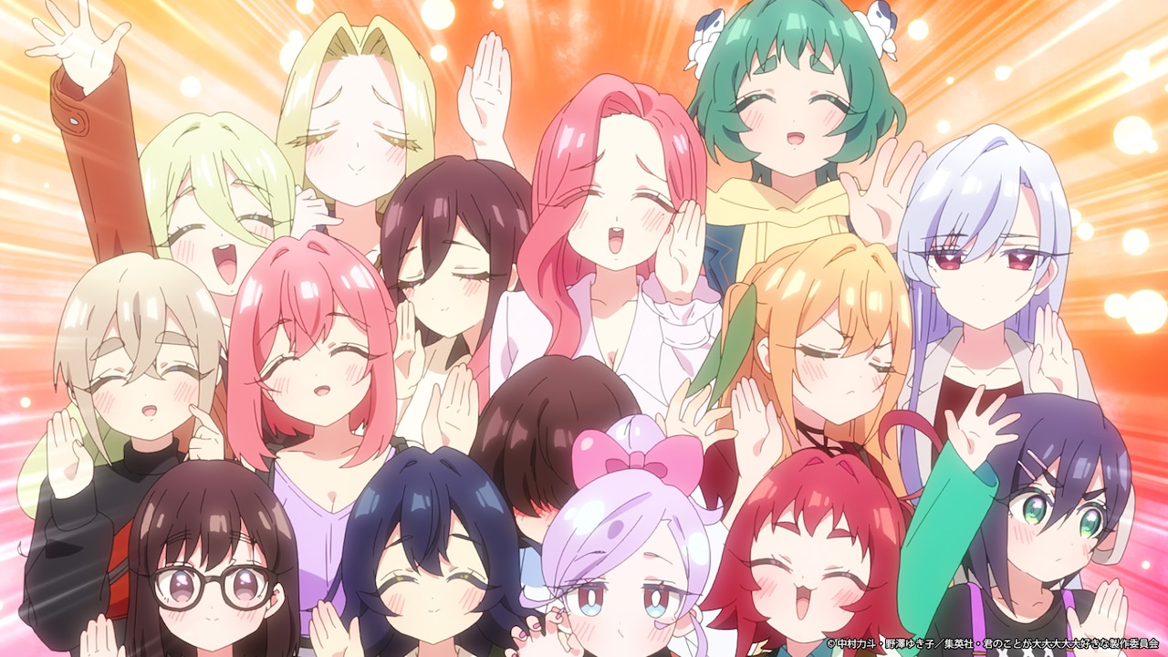 100kano3_mainPV_001.jpeg