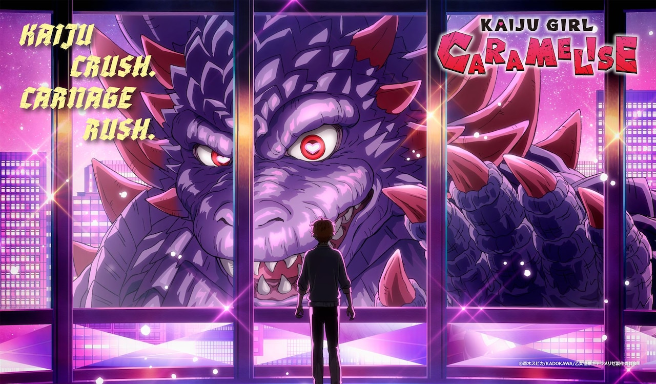 1782887705870160.jpeg otomekaijyu_gvisual.jpeg