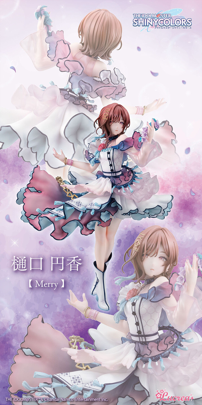 lucrea_higuchimadoka_Merry_main.jpg
