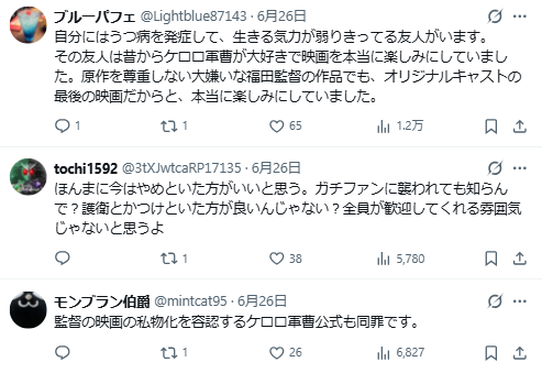 17829019902.jpeg