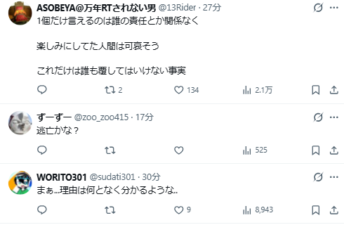 178290208174.jpeg